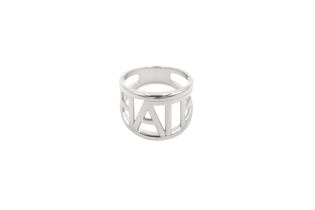 Anello Hate